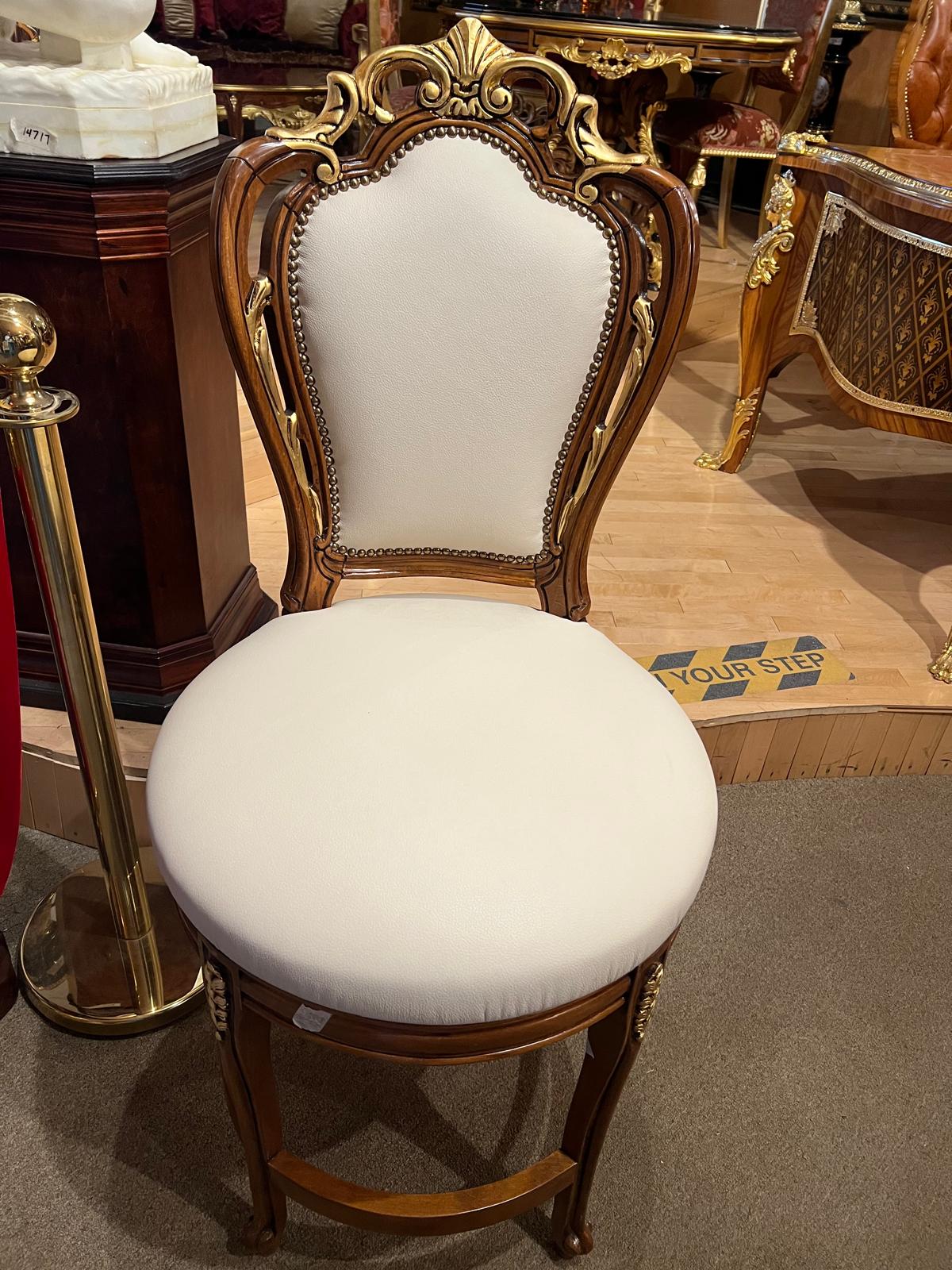 Leather Barstool